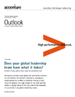 Click here to download this insight